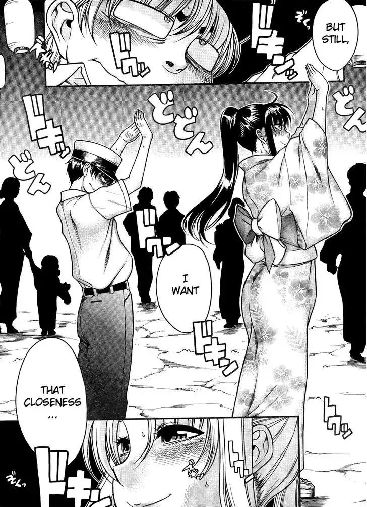 Nana to Kaoru: Black Label - Chapter 26 [photo 9] - MangaPorn