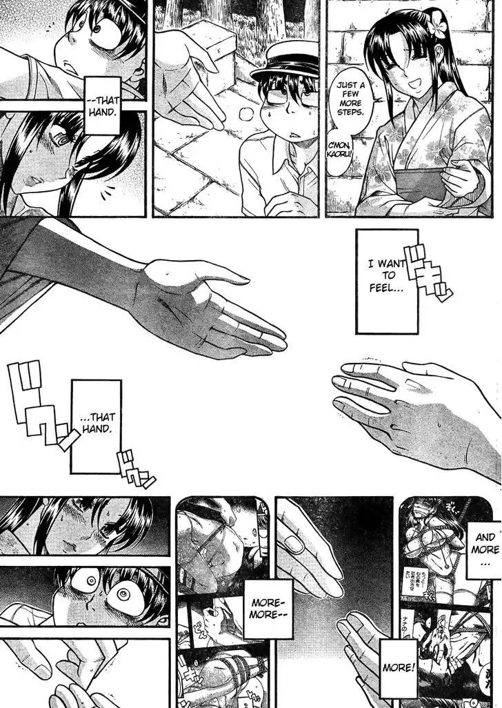 Nana to Kaoru: Black Label - Chapter 27 [photo 6] - MangaPorn