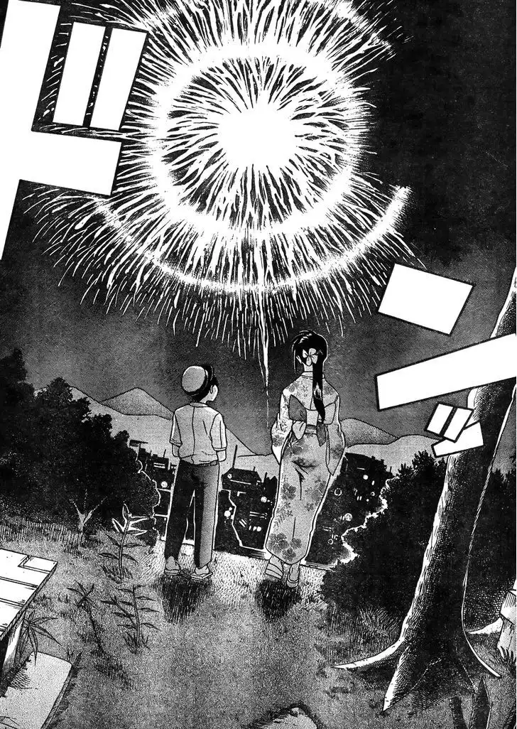 Nana to Kaoru: Black Label - Chapter 27 [photo 8] - MangaPorn
