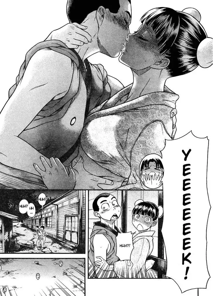 Nana to Kaoru: Black Label - Chapter 28 [photo 16] - MangaPorn