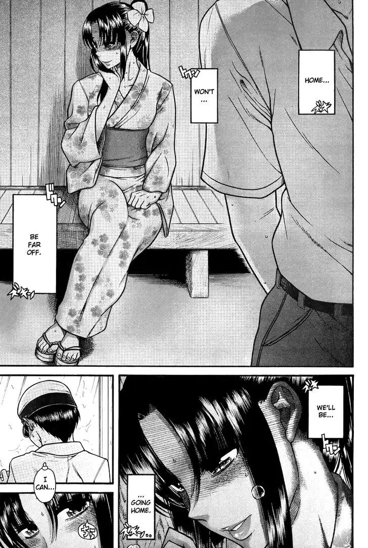 Nana to Kaoru: Black Label - Chapter 29 [photo 17] - MangaPorn