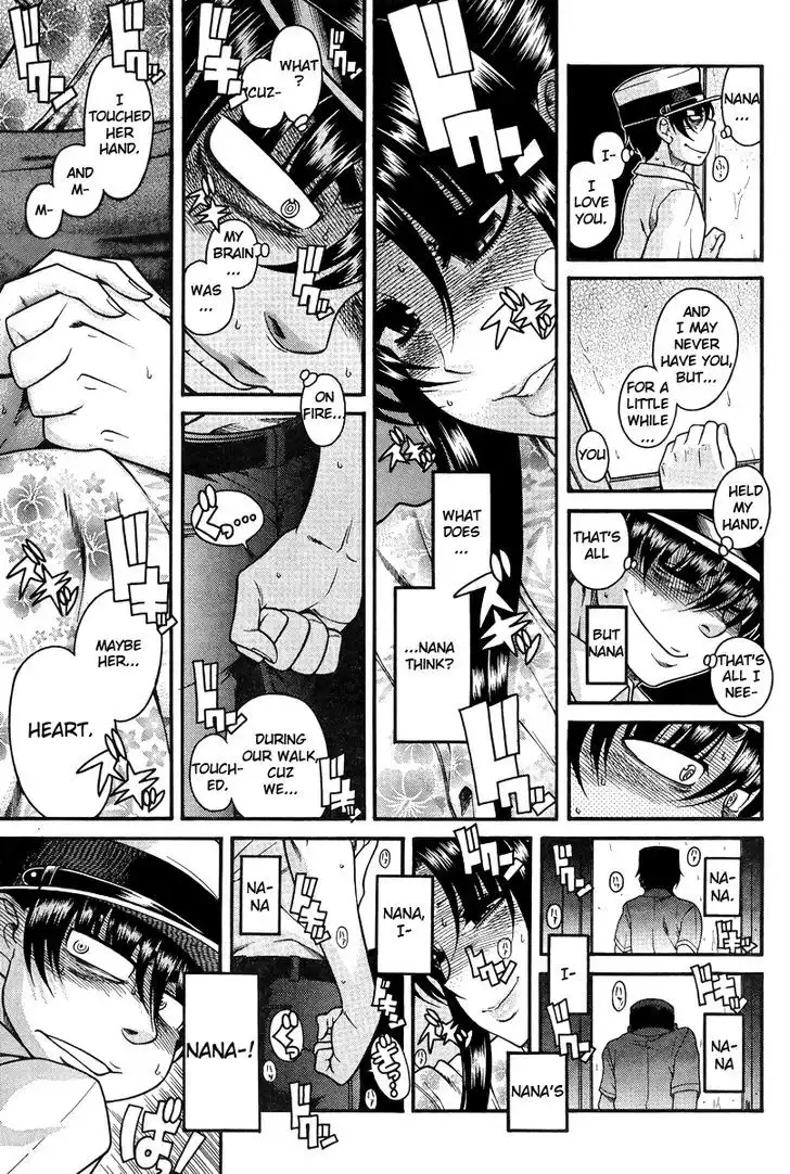 Nana to Kaoru: Black Label - Chapter 29 [photo 19] - MangaPorn