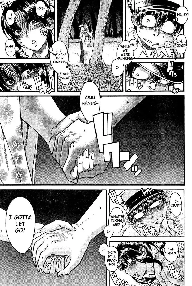 Nana to Kaoru: Black Label - Chapter 29 [photo 2] - MangaPorn