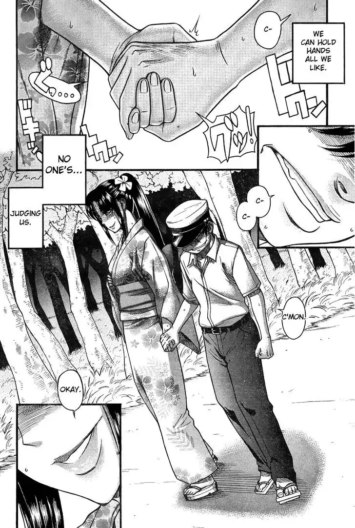 Nana to Kaoru: Black Label - Chapter 29 [photo 5] - MangaPorn