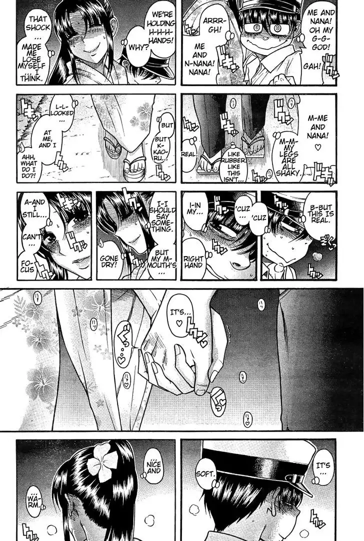 Nana to Kaoru: Black Label - Chapter 29 [photo 8] - MangaPorn