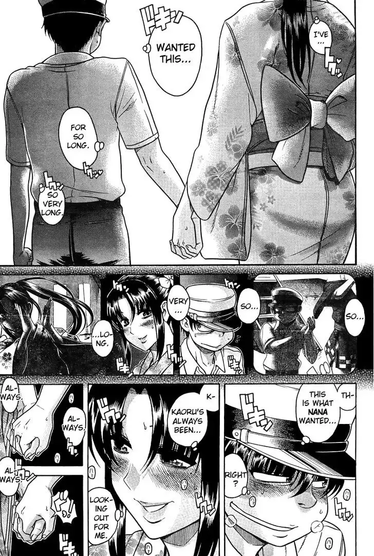 Nana to Kaoru: Black Label - Chapter 29 [photo 9] - MangaPorn