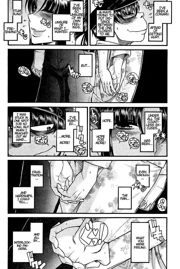 Nana to Kaoru: Black Label - Chapter 30 [photo 10] - MangaPorn