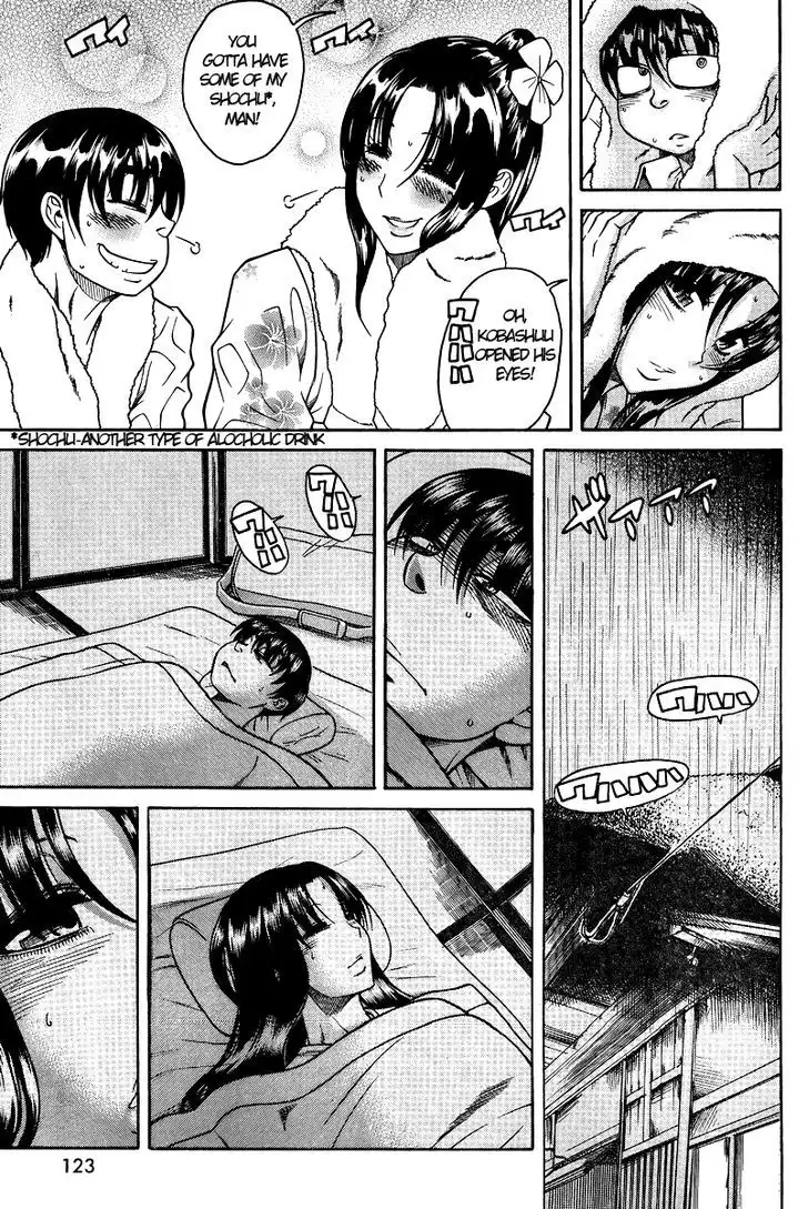 Nana to Kaoru: Black Label - Chapter 30 [photo 16] - MangaPorn