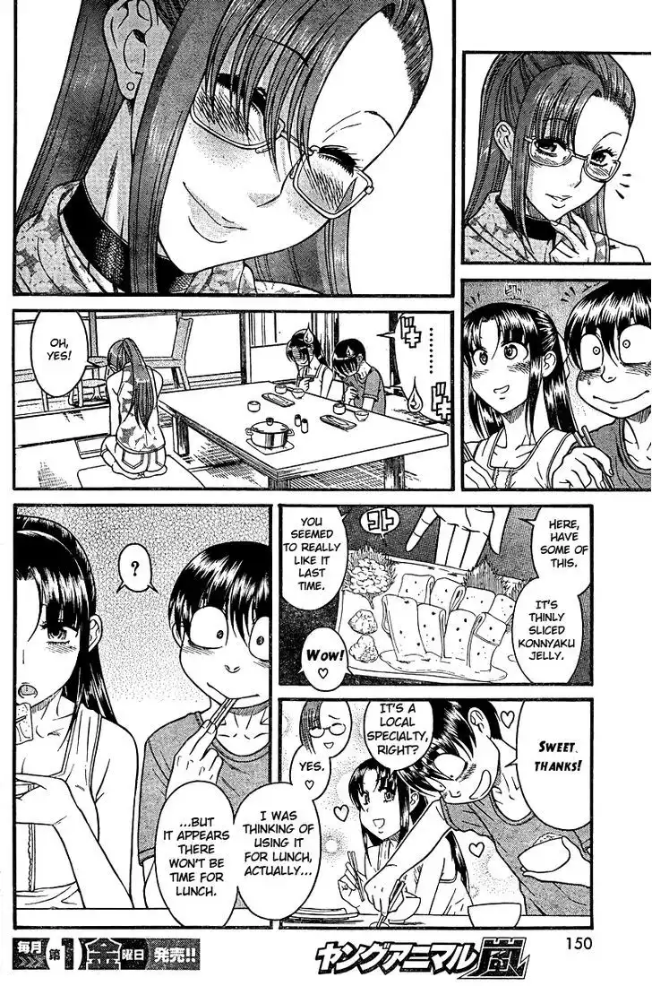 Nana to Kaoru: Black Label - Chapter 31 [photo 12] - MangaPorn