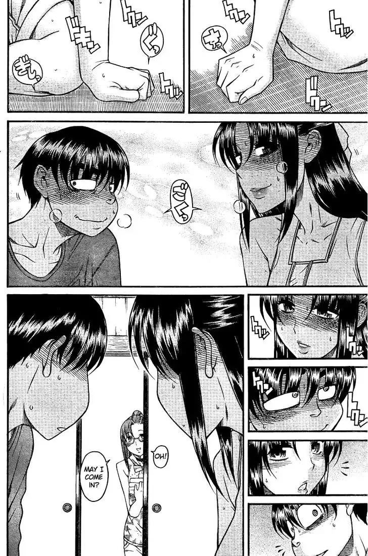 Nana to Kaoru: Black Label - Chapter 31 [photo 16] - MangaPorn