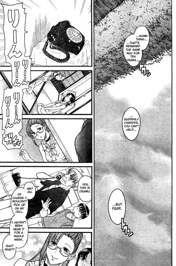 Nana to Kaoru: Black Label - Chapter 31 [photo 19] - MangaPorn