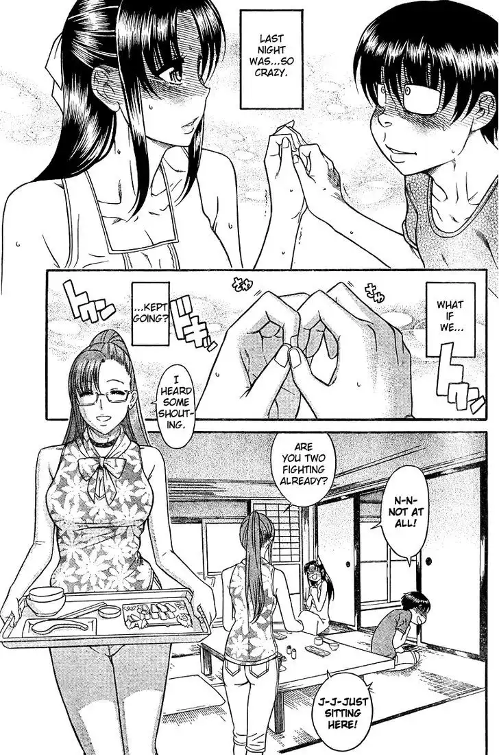 Nana to Kaoru: Black Label - Chapter 31 [photo 9] - MangaPorn