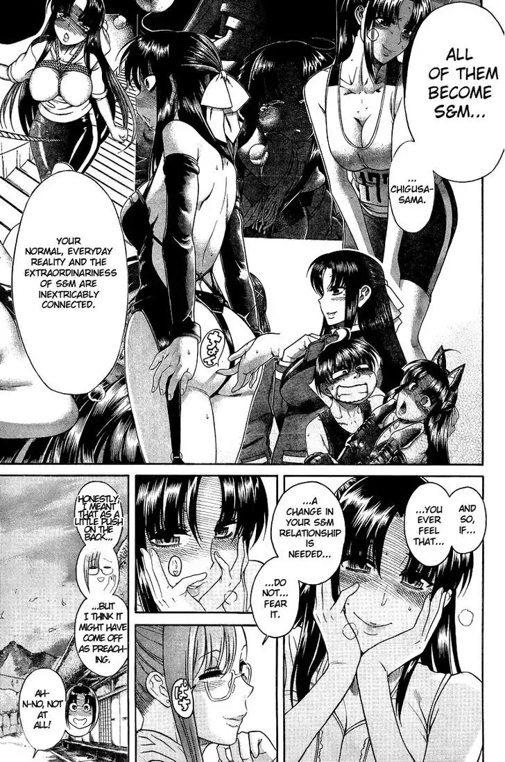 Nana to Kaoru: Black Label - Chapter 32 [photo 14] - MangaPorn