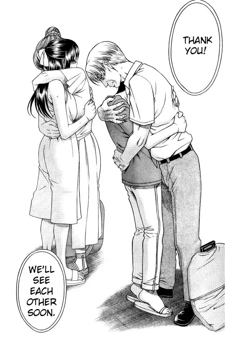 Nana to Kaoru: Black Label - Chapter 32 [photo 17] - MangaPorn