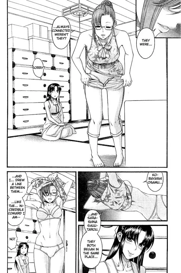 Nana to Kaoru: Black Label - Chapter 32 [photo 9] - MangaPorn
