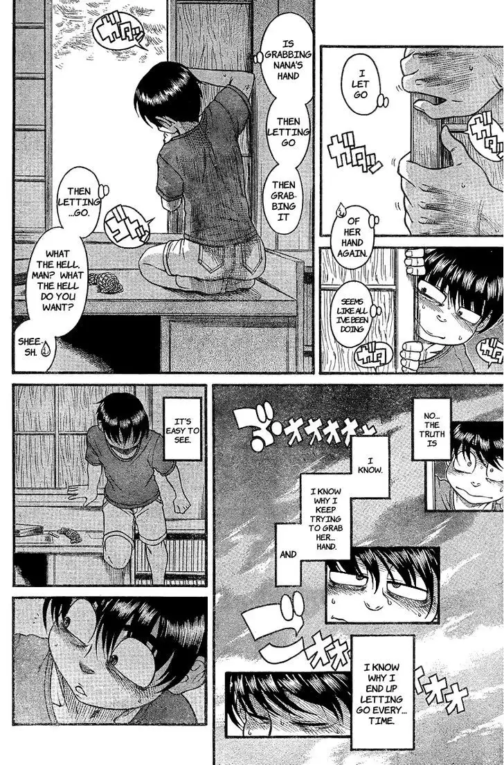 Nana to Kaoru: Black Label - Chapter 33 [photo 10] - MangaPorn