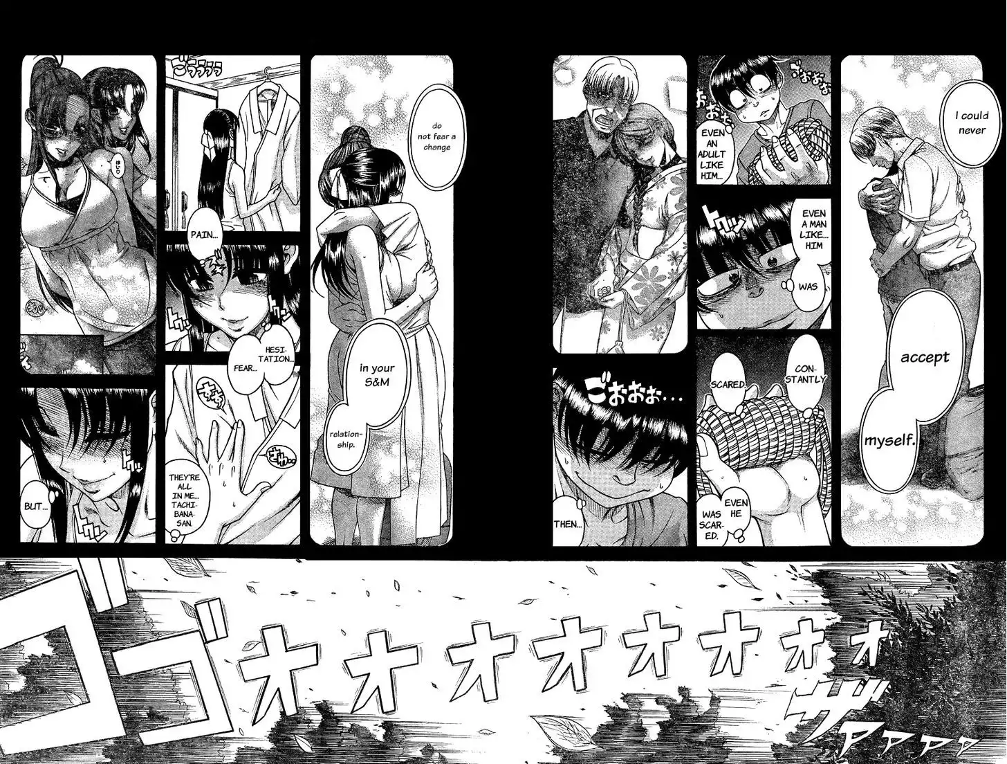 Nana to Kaoru: Black Label - Chapter 33 [photo 14] - MangaPorn