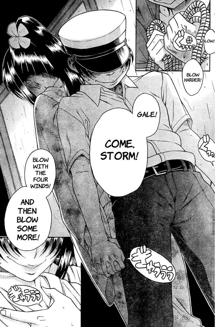 Nana to Kaoru: Black Label - Chapter 33 [photo 18] - MangaPorn