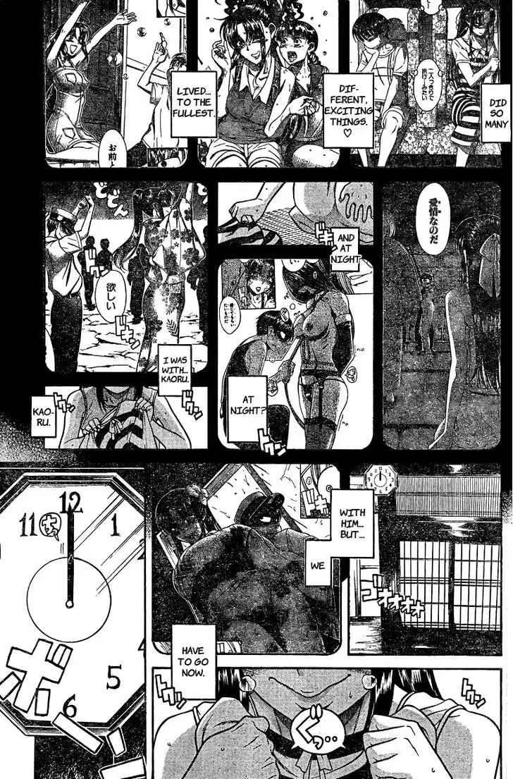 Nana to Kaoru: Black Label - Chapter 33 [photo 3] - MangaPorn