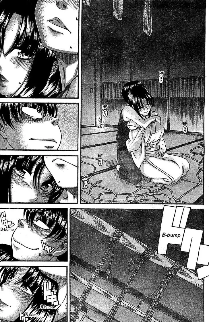 Nana to Kaoru: Black Label - Chapter 36 [photo 17] - MangaPorn