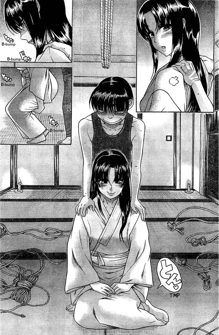 Nana to Kaoru: Black Label - Chapter 36 [photo 4] - MangaPorn