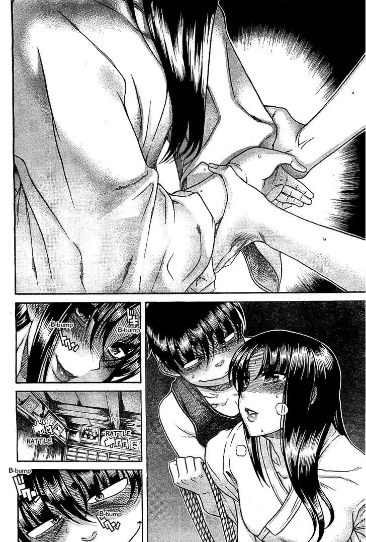 Nana to Kaoru: Black Label - Chapter 36 [photo 9] - MangaPorn