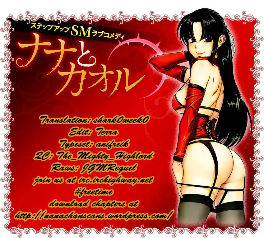 Nana to Kaoru: Black Label - Chapter 37 [photo 1] - MangaPorn