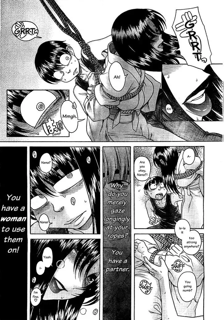 Nana to Kaoru: Black Label - Chapter 37 [photo 6] - MangaPorn