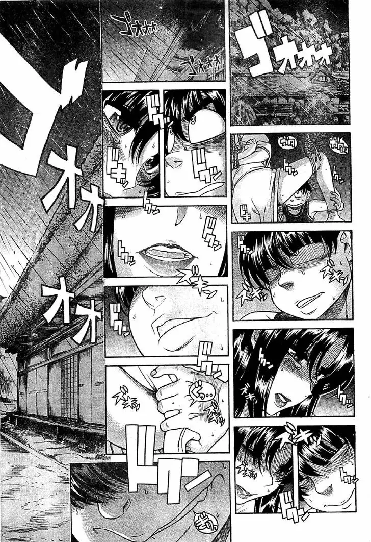 Nana to Kaoru: Black Label - Chapter 39 [photo 14] - MangaPorn