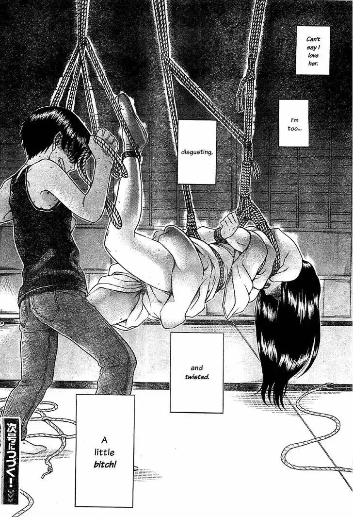 Nana to Kaoru: Black Label - Chapter 39 [photo 18] - MangaPorn