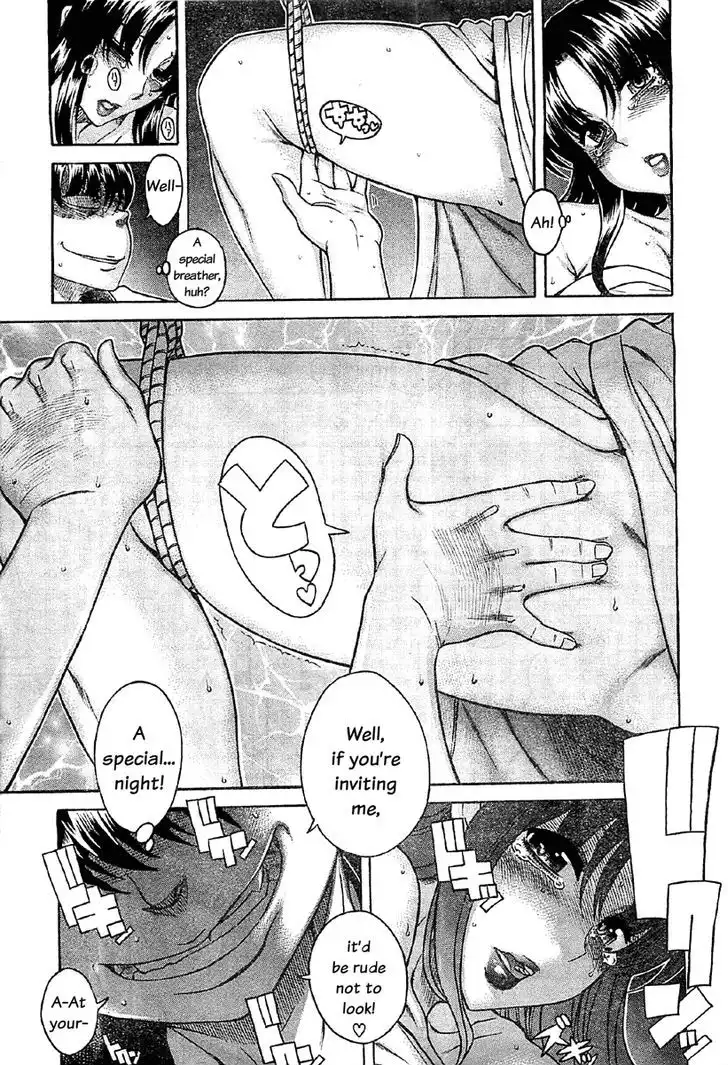Nana to Kaoru: Black Label - Chapter 39 [photo 7] - MangaPorn