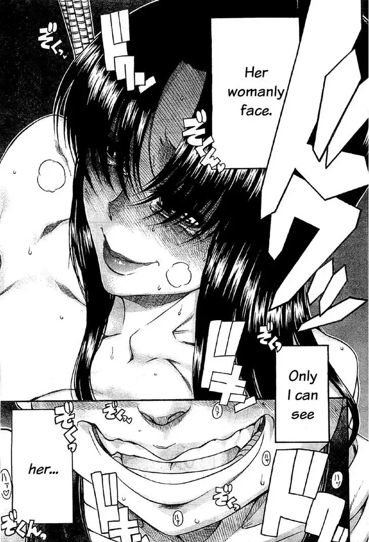Nana to Kaoru: Black Label - Chapter 39 [photo 9] - MangaPorn
