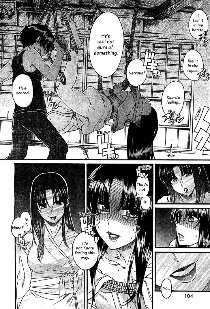Nana to Kaoru: Black Label - Chapter 40 [photo 17] - MangaPorn