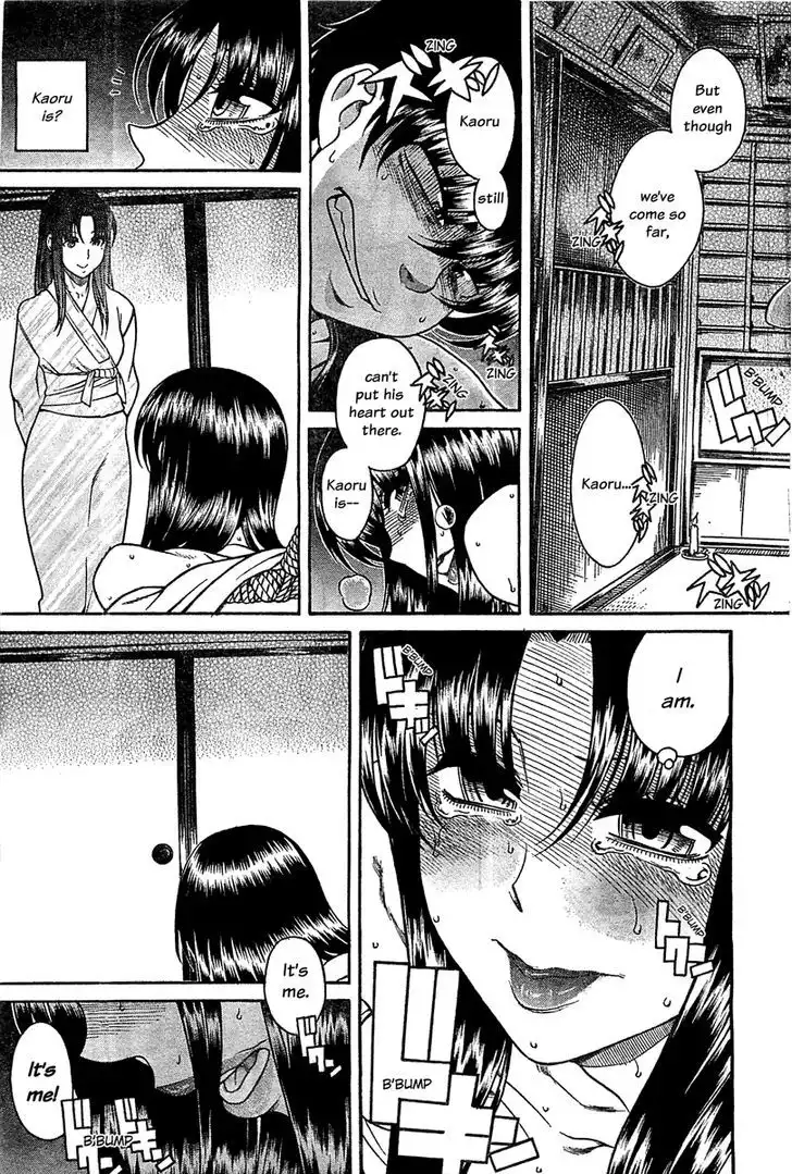 Nana to Kaoru: Black Label - Chapter 40 [photo 18] - MangaPorn