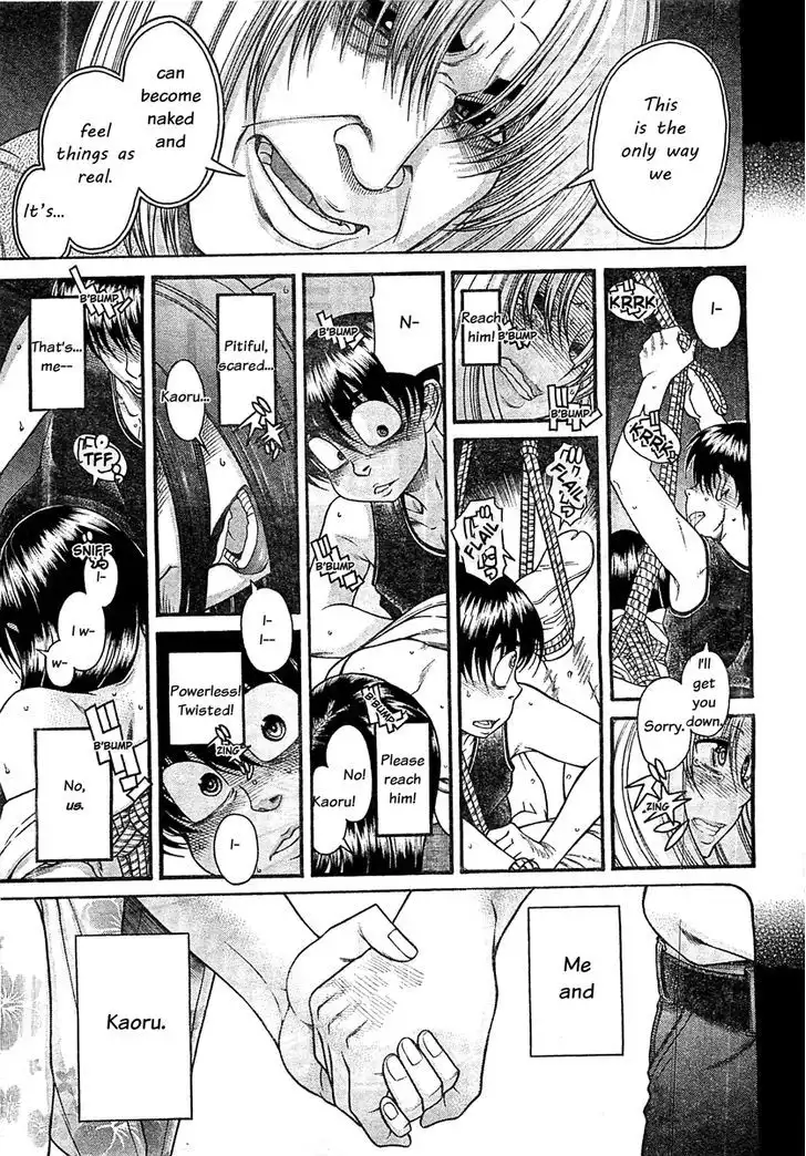 Nana to Kaoru: Black Label - Chapter 41 [photo 12] - MangaPorn