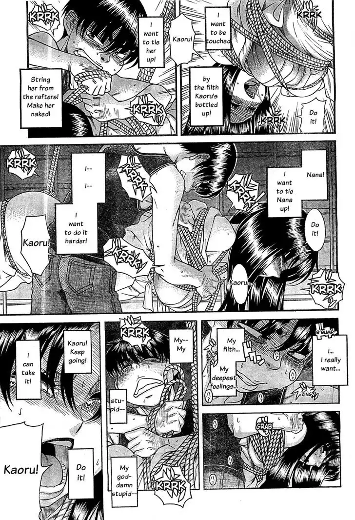 Nana to Kaoru: Black Label - Chapter 41 [photo 17] - MangaPorn