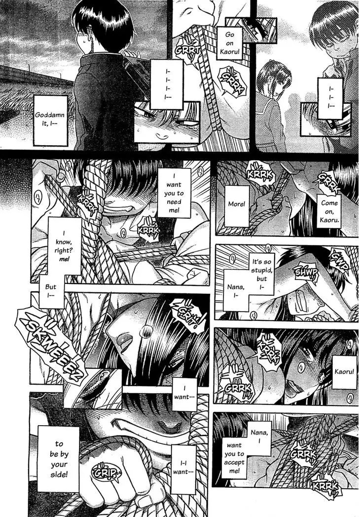Nana to Kaoru: Black Label - Chapter 41 [photo 18] - MangaPorn