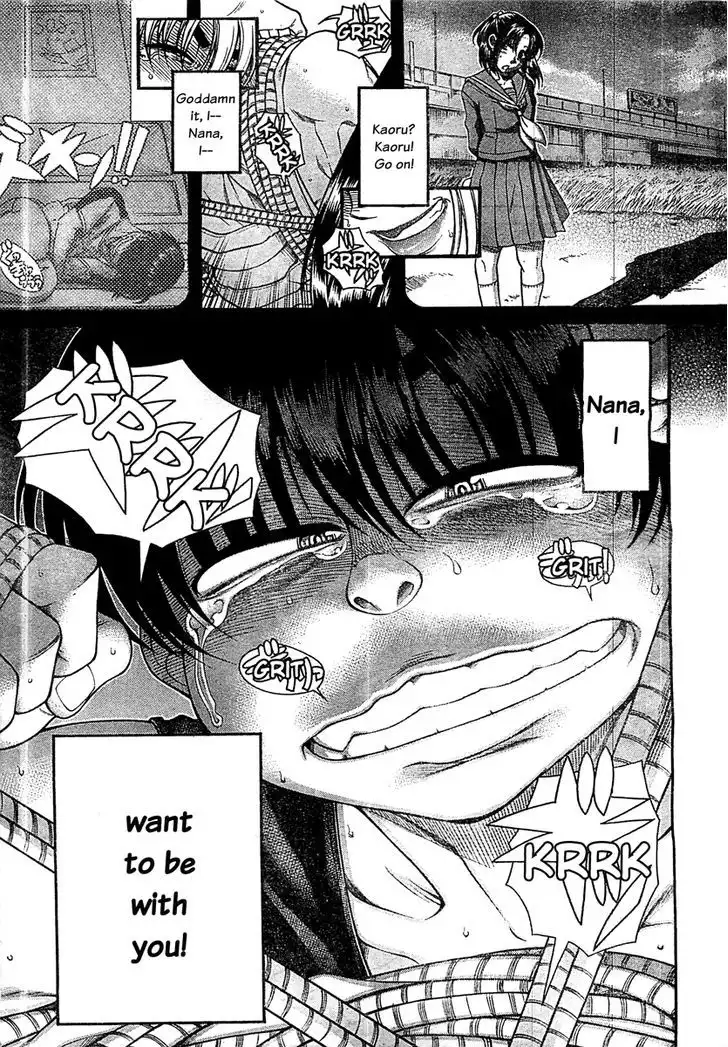Nana to Kaoru: Black Label - Chapter 41 [photo 19] - MangaPorn
