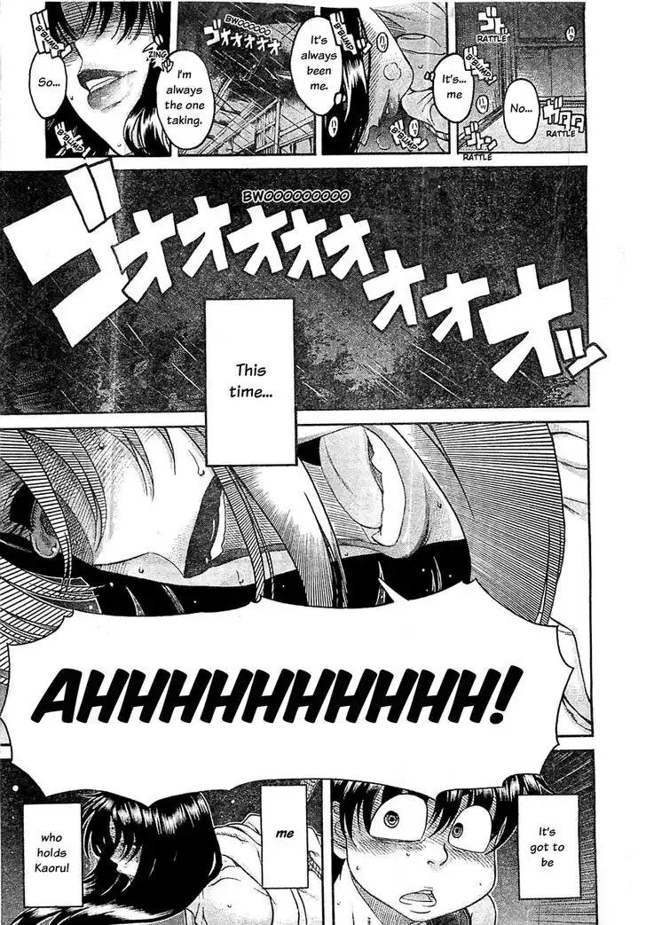 Nana to Kaoru: Black Label - Chapter 41 [photo 5] - MangaPorn