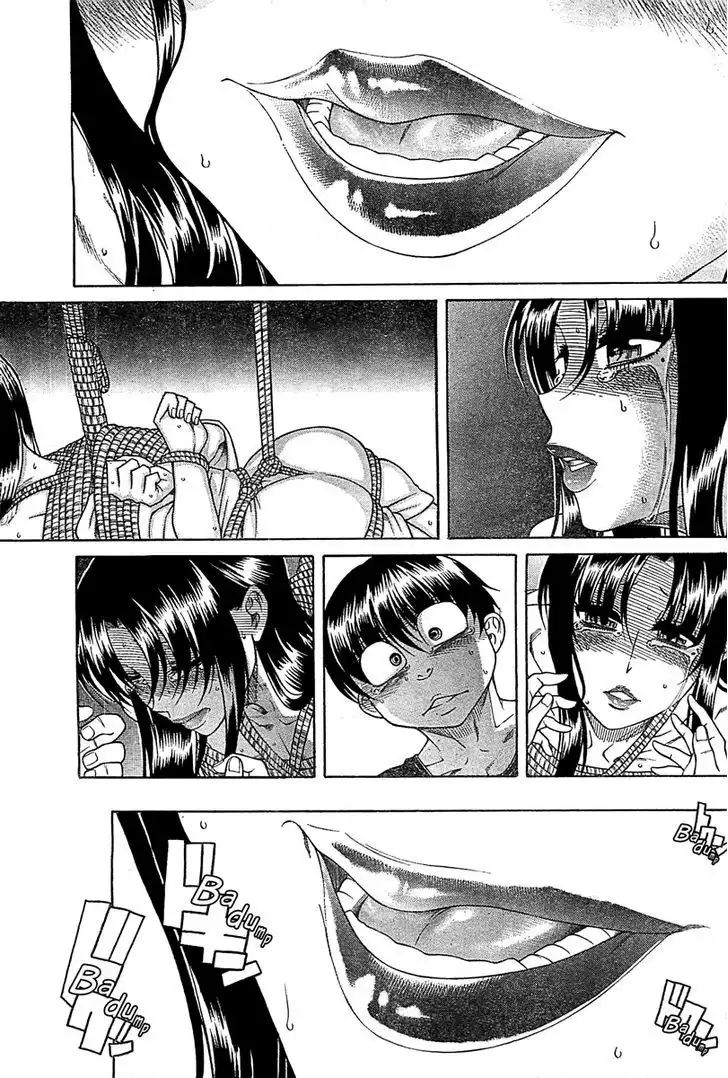 Nana to Kaoru: Black Label - Chapter 42 [photo 12] - MangaPorn