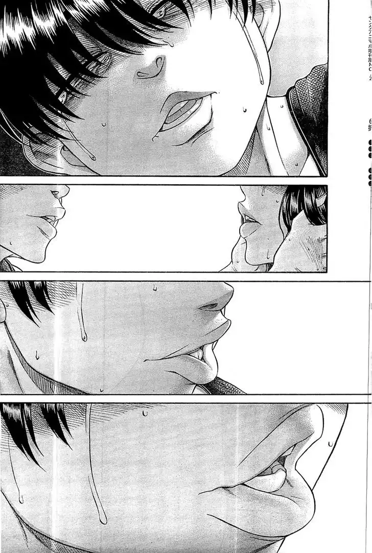 Nana to Kaoru: Black Label - Chapter 42 [photo 15] - MangaPorn