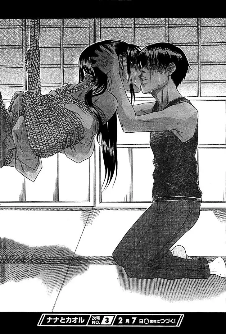Nana to Kaoru: Black Label - Chapter 42 [photo 17] - MangaPorn