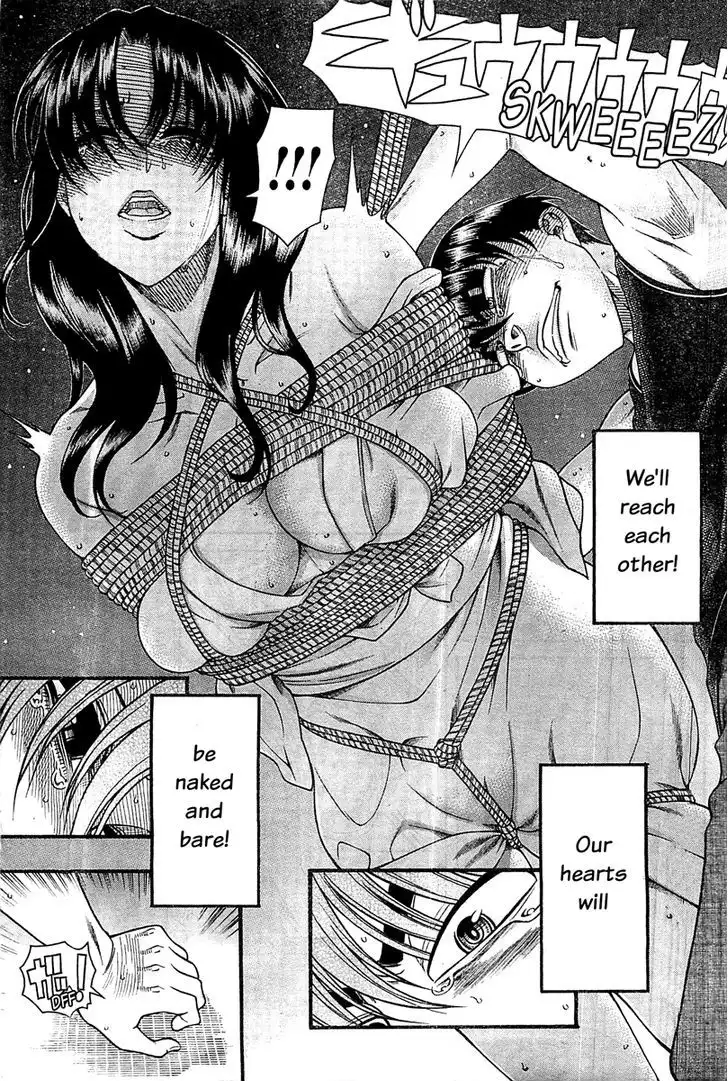 Nana to Kaoru: Black Label - Chapter 42 [photo 5] - MangaPorn