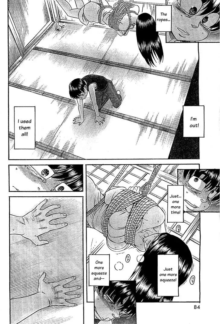 Nana to Kaoru: Black Label - Chapter 42 [photo 6] - MangaPorn
