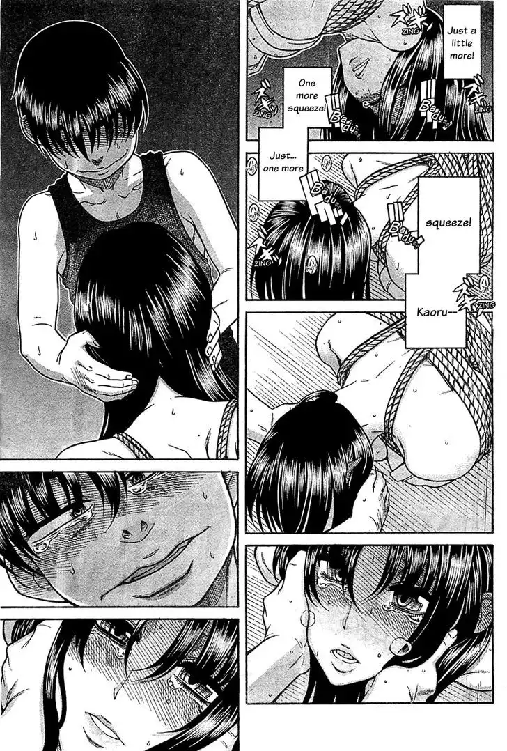 Nana to Kaoru: Black Label - Chapter 42 [photo 7] - MangaPorn