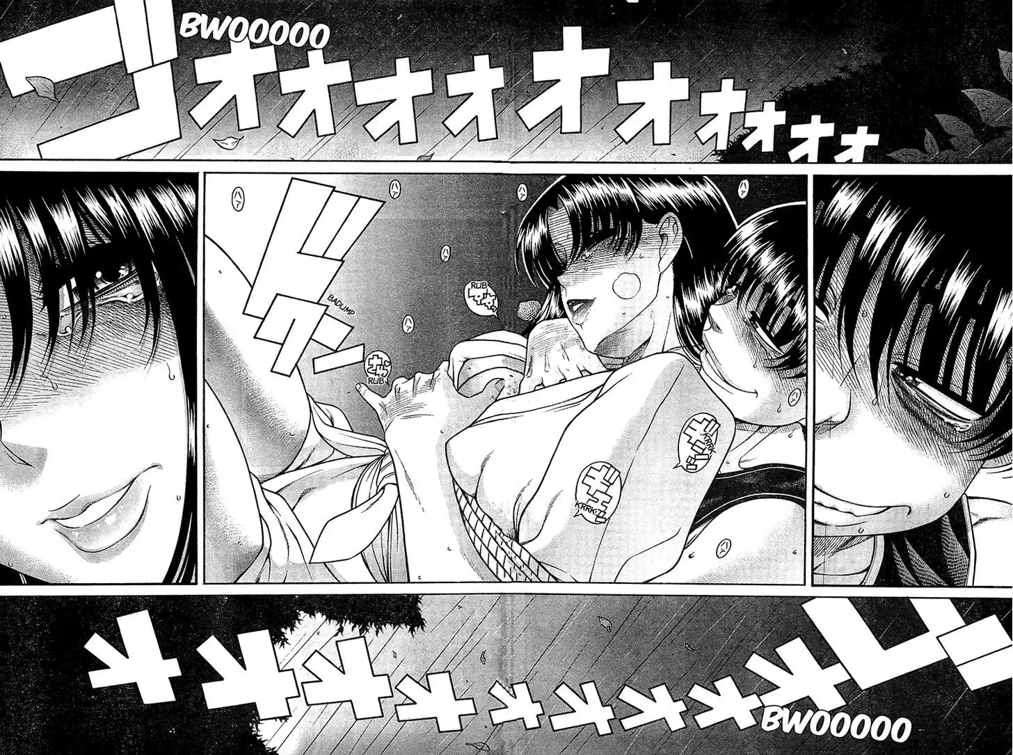 Nana to Kaoru: Black Label - Chapter 43 [photo 14] - MangaPorn