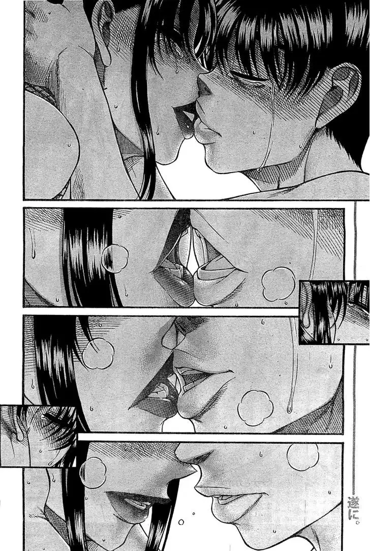 Nana to Kaoru: Black Label - Chapter 43 [photo 2] - MangaPorn