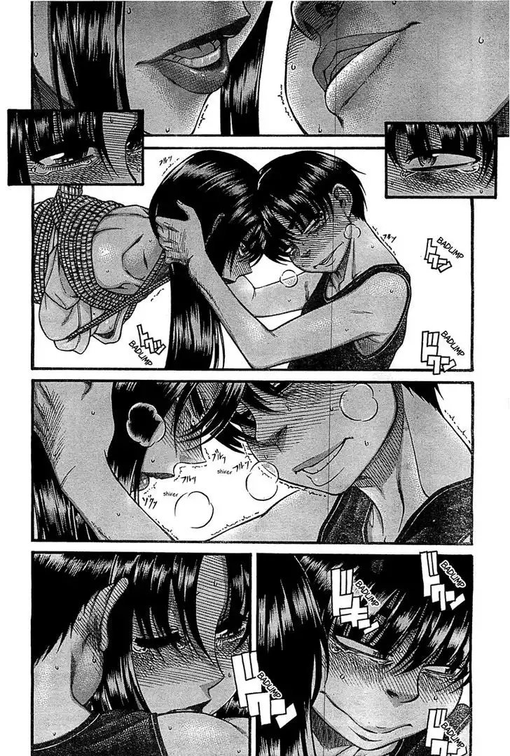 Nana to Kaoru: Black Label - Chapter 43 [photo 4] - MangaPorn