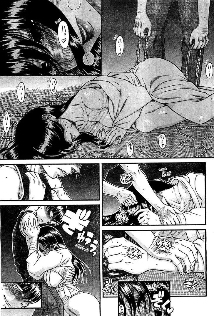 Nana to Kaoru: Black Label - Chapter 43 [photo 8] - MangaPorn