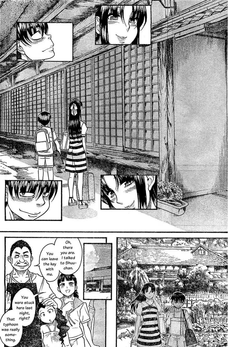 Nana to Kaoru: Black Label - Chapter 44 [photo 11] - MangaPorn